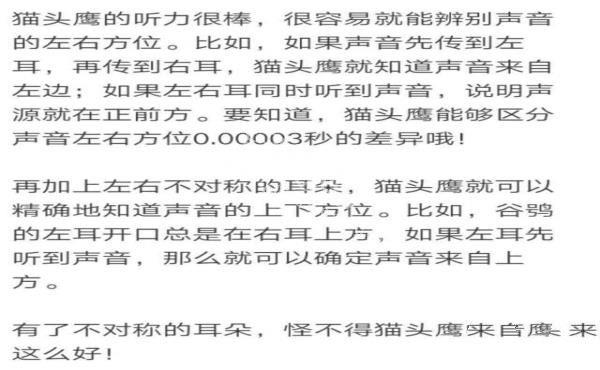 狗歪脑袋是为了卖萌？知道你歪脑袋是为啥吗？