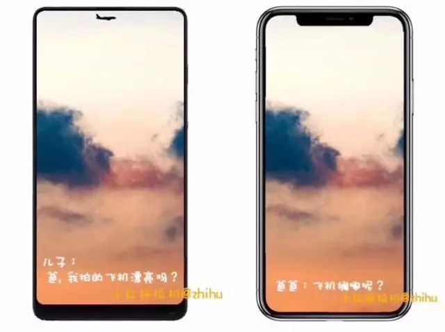 iPhoneX最新的17个梗，你买吗？