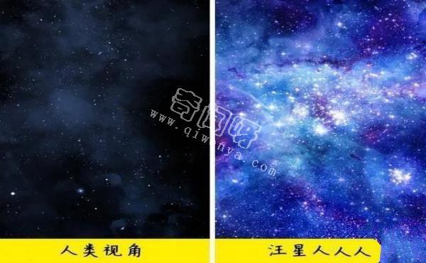 为什么科学家说“粉红色”根本不存在？