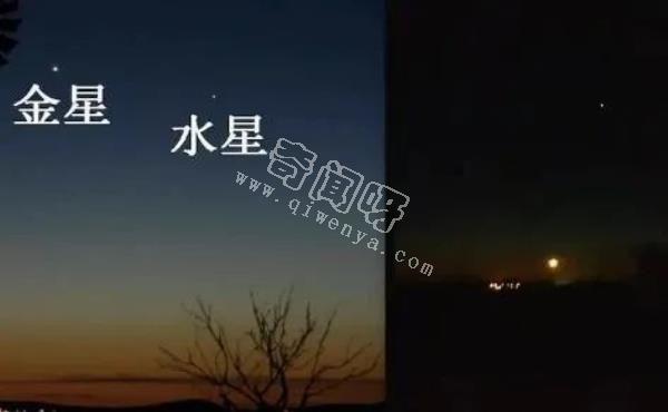 太阳系速度最快的行星，上面三天等于两年