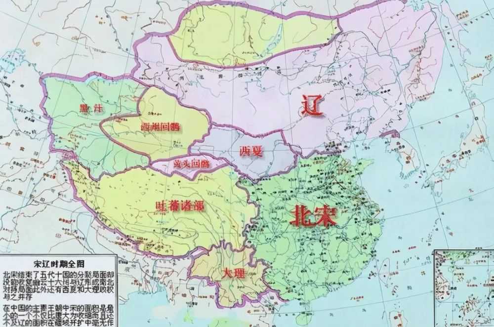 史上一共有5次三足鼎立，除了三国，你还知道哪次？