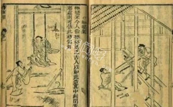 天下奇书《鲁班书》为何被禁？难道学了它真的会孤独终老？