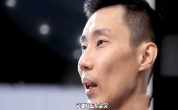 李宗伟抗癌：电疗33次喉咙全烂，吃饭要喷麻药，老婆整天以泪洗面