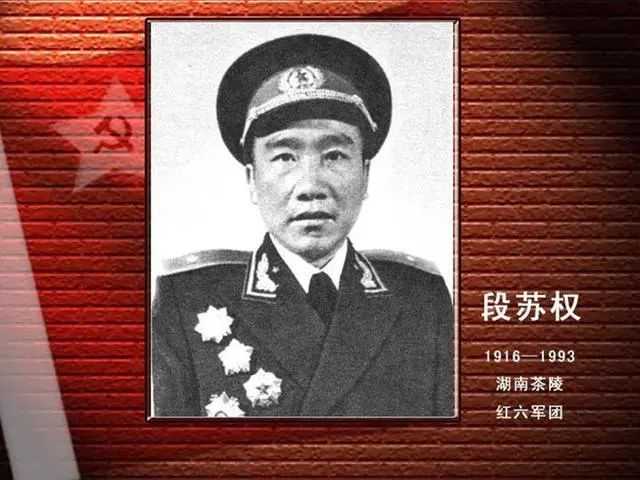 他曾一路乞讨找到红军，55年授衔仪式上，因嫌军衔低怒扯将星