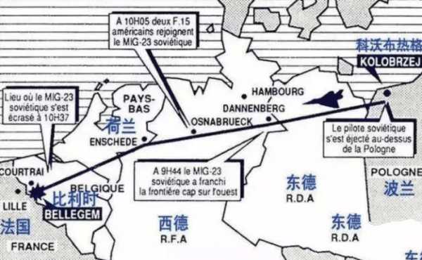 比利时男子占卜到自己将死于空难，回家闭门不出，被失控飞机砸死