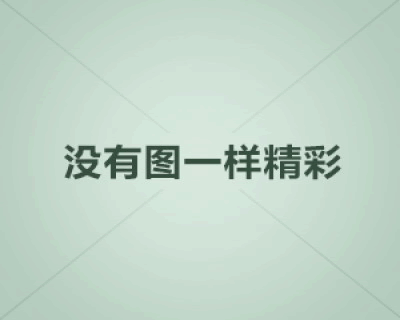 黑洞 白洞 虫洞他们有什么区别，三者本质解析